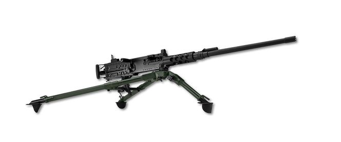 FN M2HB-QCB Foto: FN Herstal