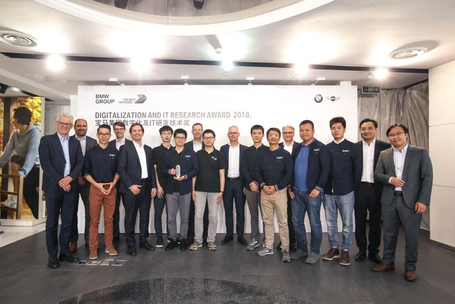 Fra utdelingen av prisen BMW Group Digitalization and IT Research Award. Foto: BMW/Pan Zhong Ming