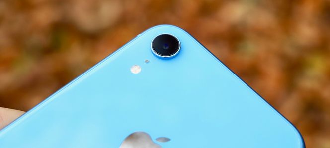 Kamera og sensor er det samme som i iPhone XS/XS Max, men du får ikke telelinse. Foto: