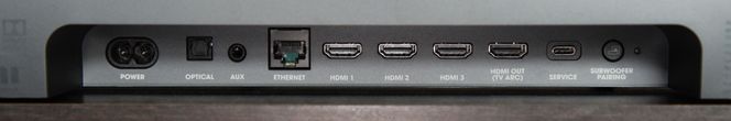 JBL Link Bar er godt utstyrt med innganger på baksiden. Det er støtte for både wifi og Ethernet. Foto: Kurt Lekanger