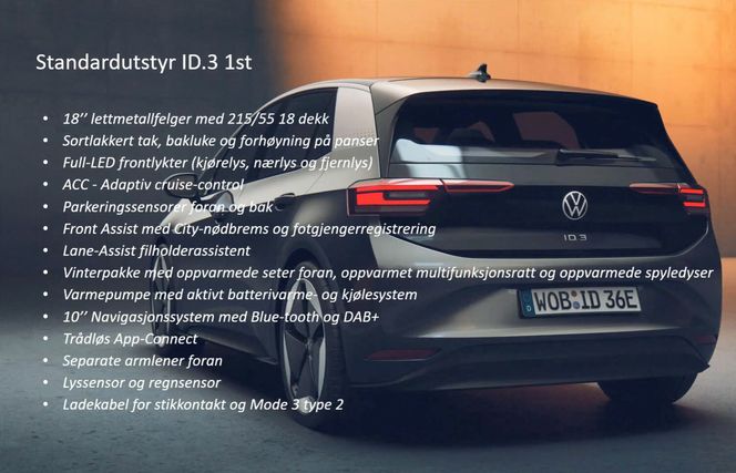 Standardutstyr VW ID. 3 1st. Foto: Harald A. Møller