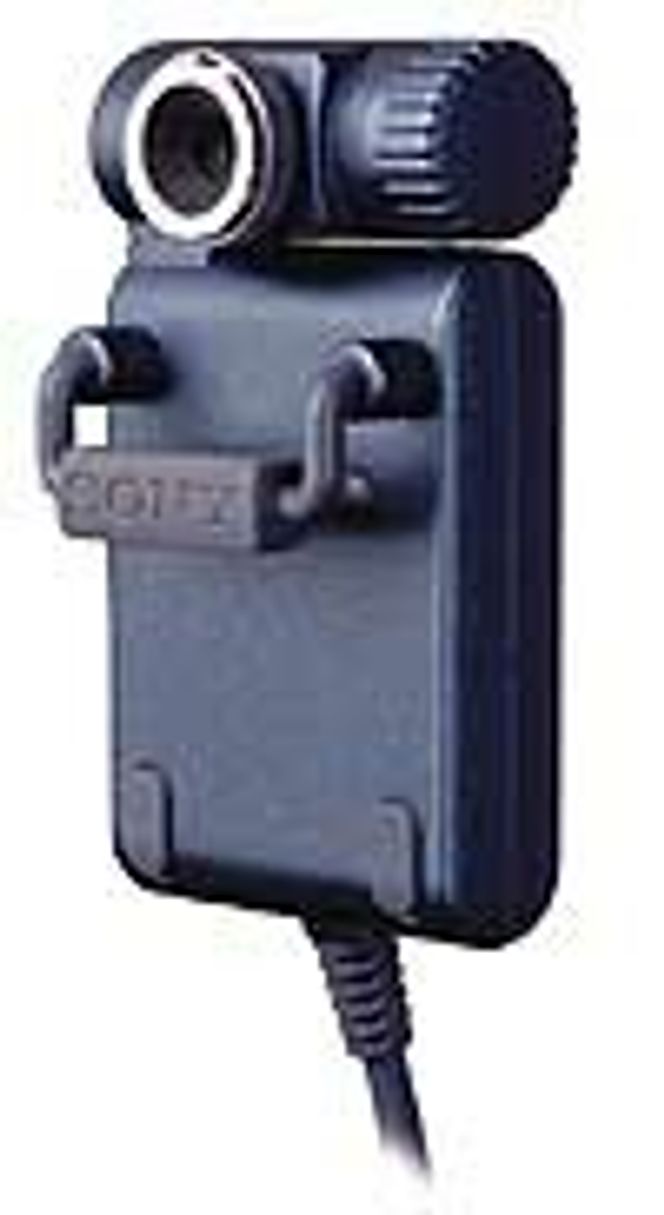 Sony CMR-PC1.