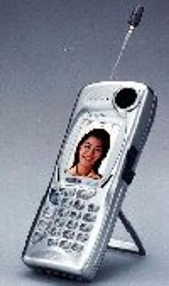 Mobilterminalen Kyocera VP-210.