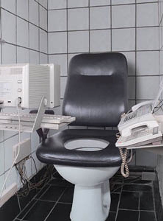 WC – type avansert.