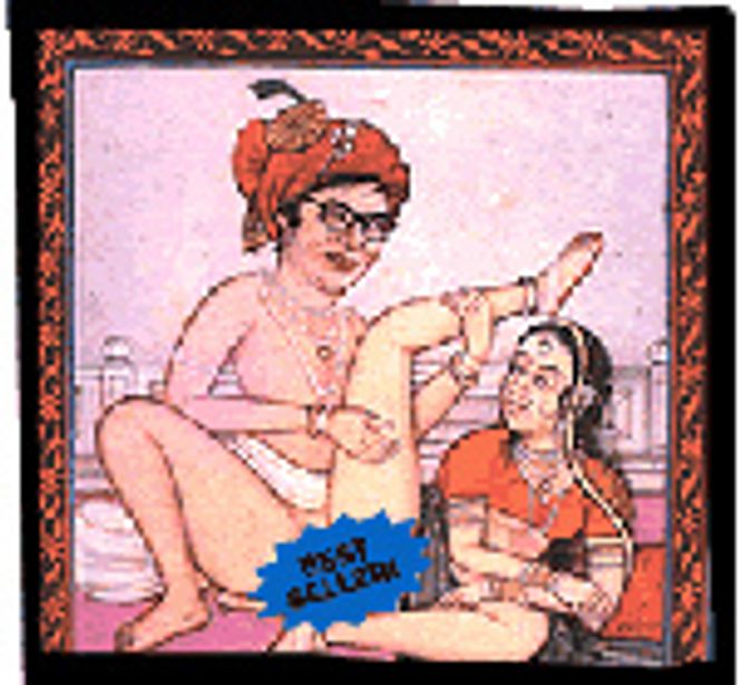 Kamasutra à la Austin Powers. Illustrasjon: Austin Powers hjemmeside