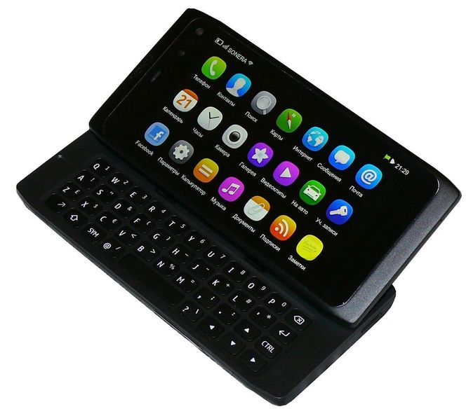 Bare fem tusen ble laget av utviklertelefonen Nokia N950 Foto:  Wikimedia Commons Animist