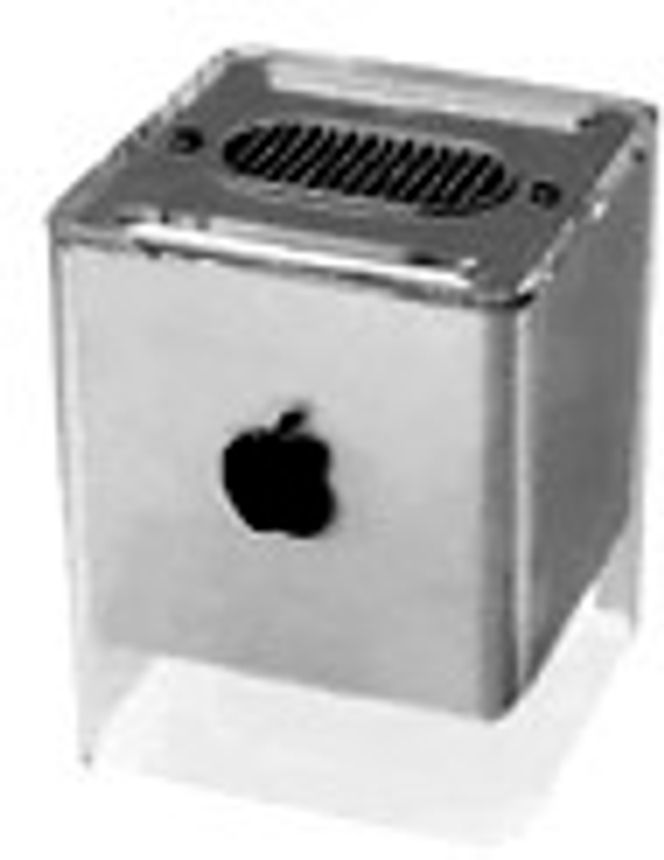 Apple Cube. Foto: Apple