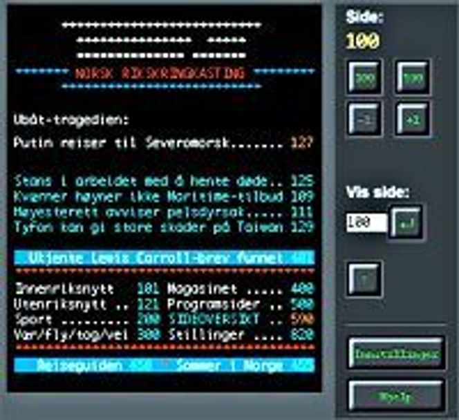 NRK Tekst-TV på Internett. Skjermbilde:  Digi.no