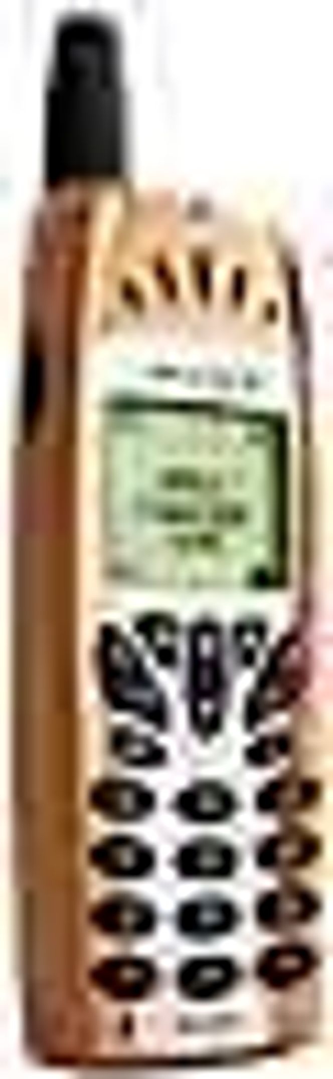 Ericsson R520.