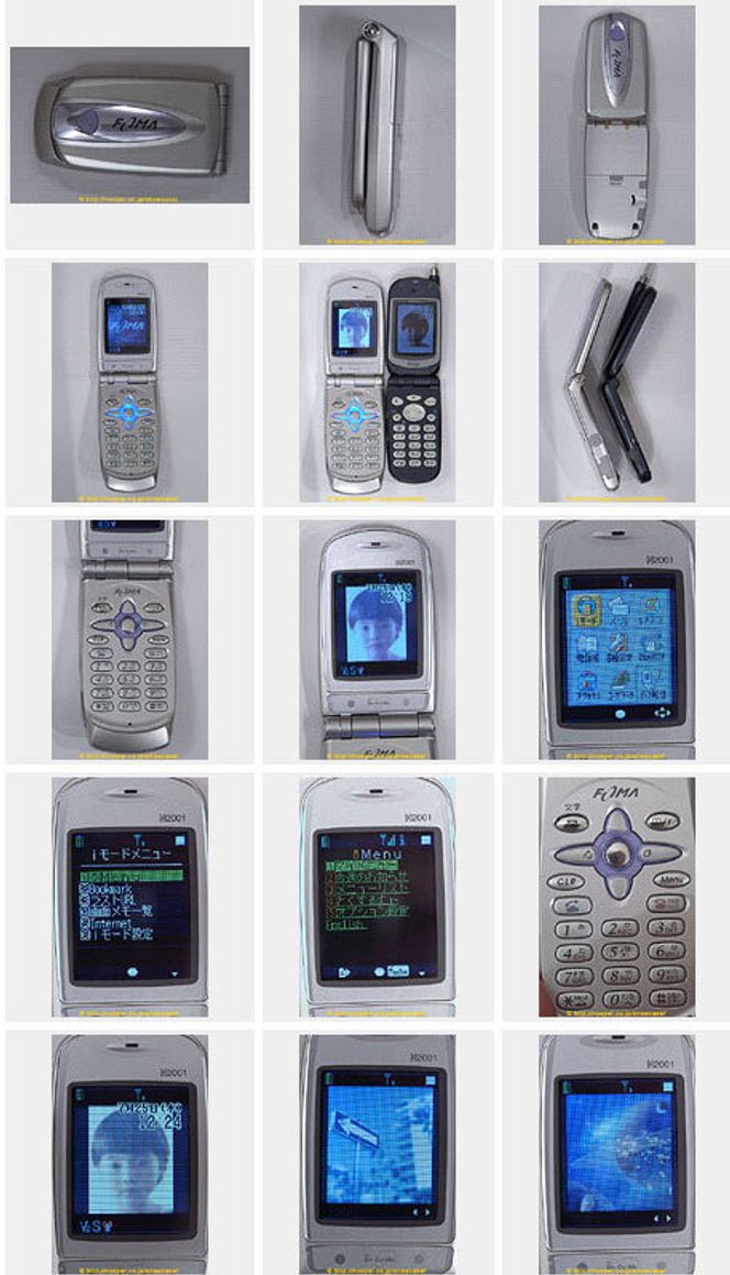 Mobiltelefonen NEC N2001. Foto: nooper.co.jp med tillatelse fra Renfield Kuroda