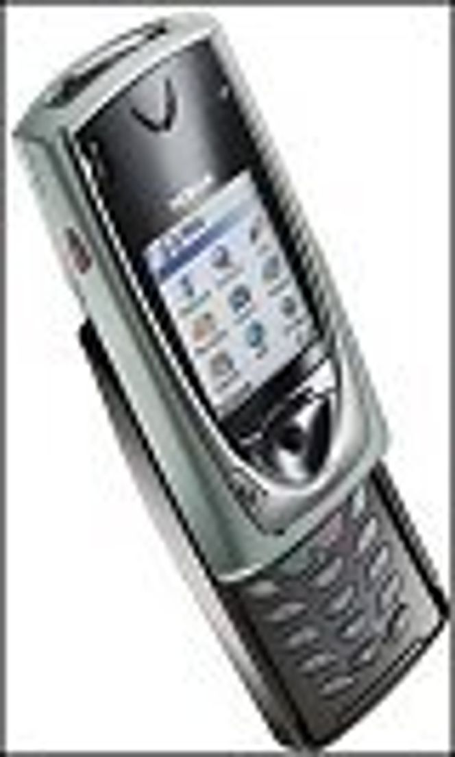 Nokia 7650. Foto: Nokia