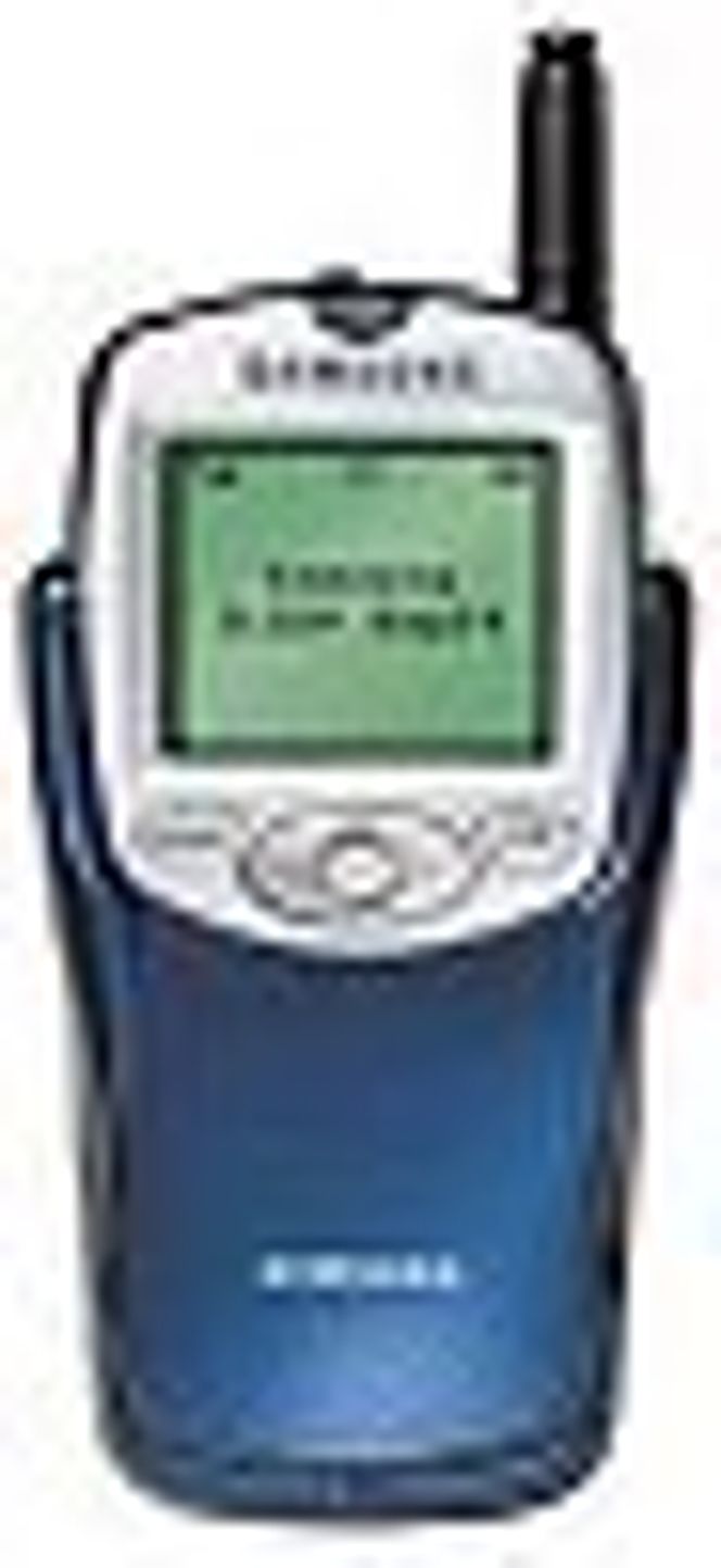 Samsung SPH-N200. Foto: Samsung