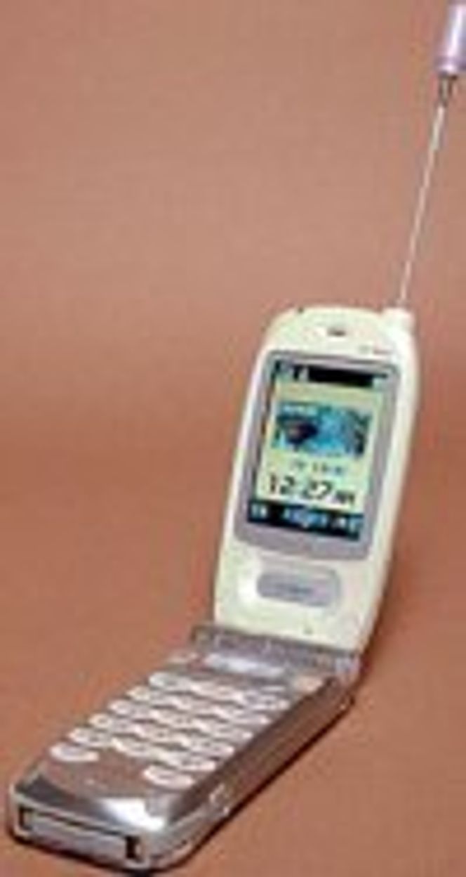 Sony SO503i. Foto: Sony