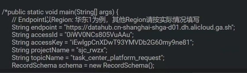Skjermdumpen Zhao Changpeng la ut på Twitter for å dokumentere sin teori om hvordan datainnbruddet kunne skje. Ill:  Twitter