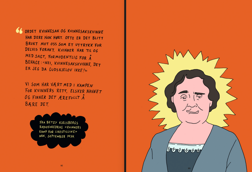 Illustrasjonene er hentet fra boka «60 damer du skulle ha møtt» (2016) av Marta Breen og Jenny Jordal. Gjengitt med tillatelse.