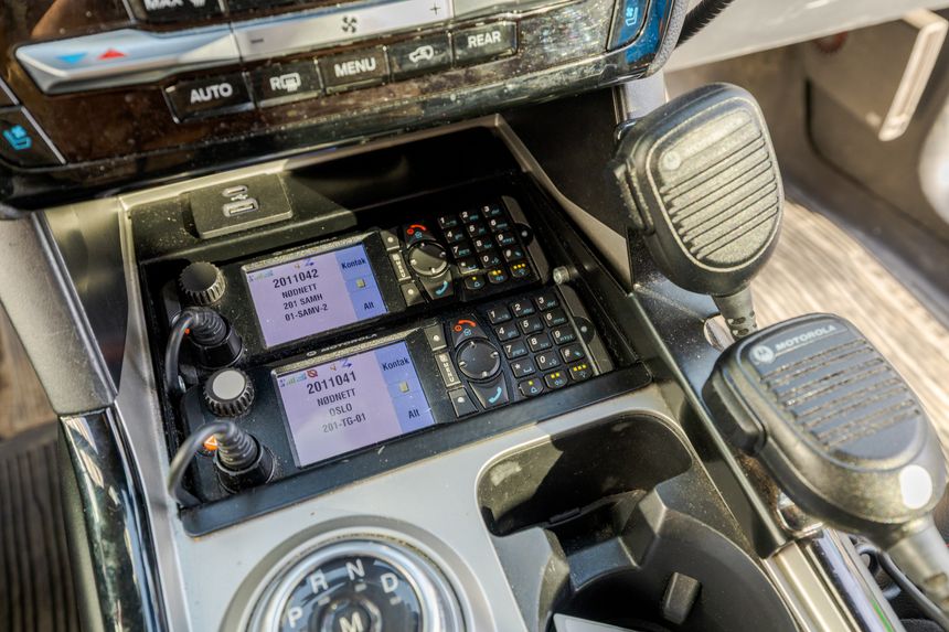 Slik ser det ut.  <span>Foto: Arash A. Nejad</span>