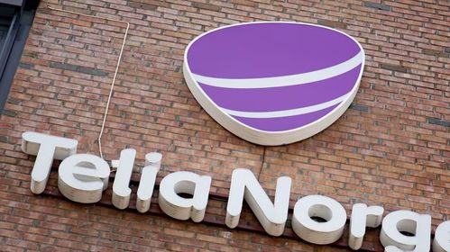 Illustrasjon av Nkom opprettholder millionbot mot Telia