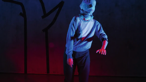 Illustrasjon av Her er det dansen som lagar musikken