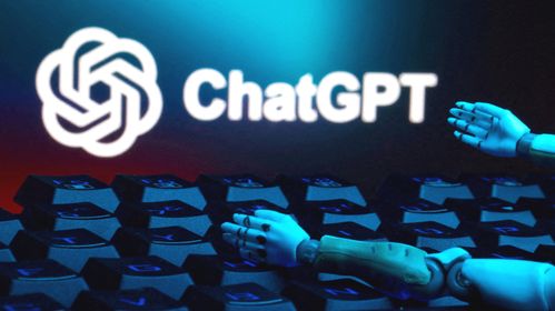 Illustrasjon av Chat GPT vil ha pasientjournalen din – leger er skeptiske