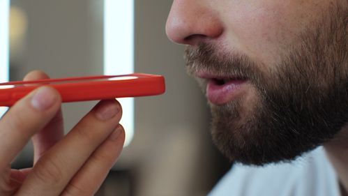 Illustrasjon av Ny KI-modell legger til rette for menneskelignende samtaler