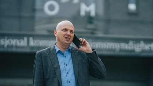 Illustrasjon av Snart går datasenter-frist ut – kan få bøter