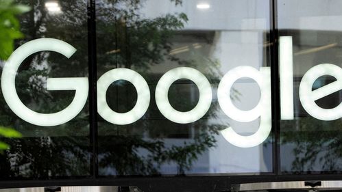 Illustrasjon av EU krever mer Google-åpenhet