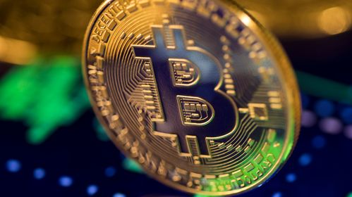 Illustrasjon av Snart kan kvantedatamaskiner true bitcoin-sikkerheten