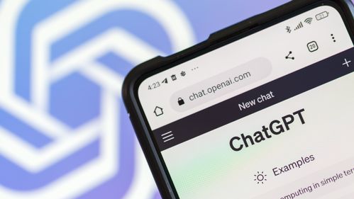 Illustrasjon av Hevder Open AI jobber med sin egen sosiale plattform