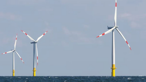 Illustrasjon av Kjøper europeisk energigigant ut av havvind for 11,4 milliarder