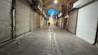 Illustrasjon av Total digital nedstenging i Iran