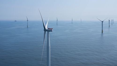 Illustrasjon av Milliarder til nye havvind-prosjekter