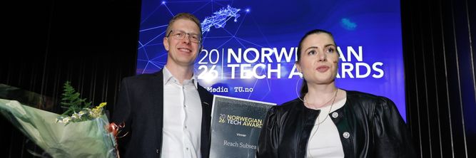 Illustrasjon av «Årets teknologiske gjennombrudd»