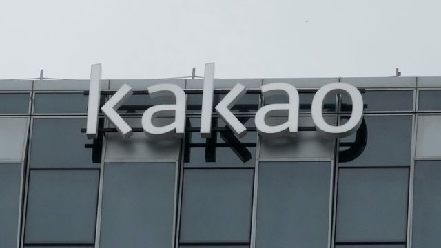 Sør-Koreansk tek-milliardær arrestert etter påstander om aksjemanipulasjon