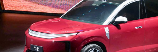 Illustrasjon av Elbiler utgjør en økende IT-sikkerhetsrisiko