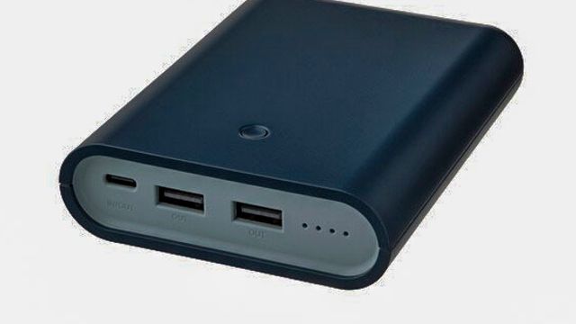 Ikea tilbakekaller strømbanker grunnet brannfare