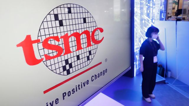 Nok et godt kvartalsresultat for den taiwanske databrikkegiganten TSMC
