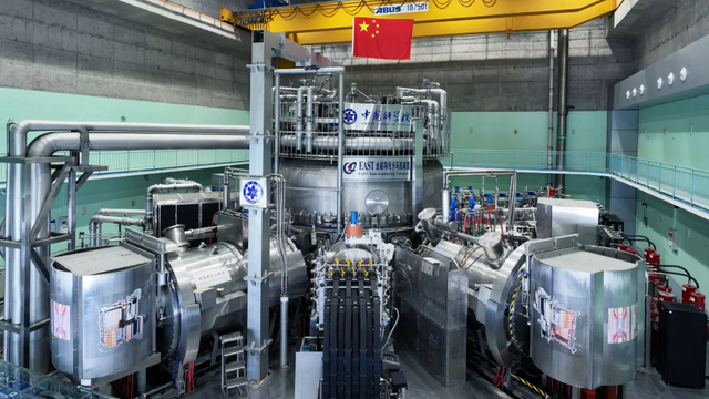 Kinas «kunstige sol» slår rekorder