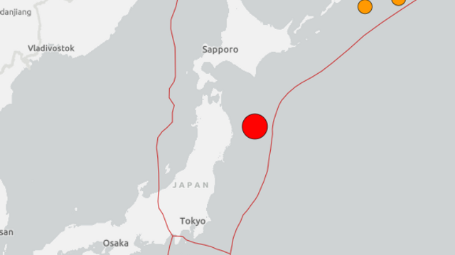 Jordskjelv utenfor Japans kyst – frykter 3 meter høy tsunami