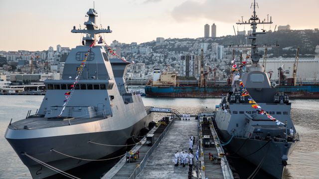 E24: Oljefondet investerer milliarder i forsvarsselskap som forsyner IDF med våpen