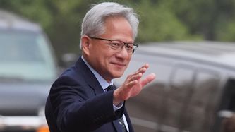 Illustrasjon av Nvidia er blitt verdens mest verdifulle børsnoterte selskap