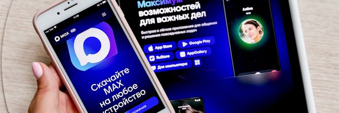 Illustrasjon av Can the real big brother please stand up?