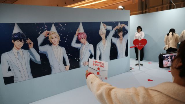 Ærekrenket et virtuelt boyband – dømt til å betale erstatning