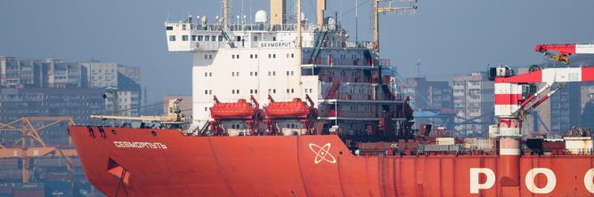 Illustrasjon av – Ingen offisielt godkjent dato for utfasing