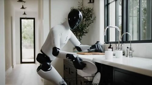 Illustrasjon av Advarer mot disse robotene