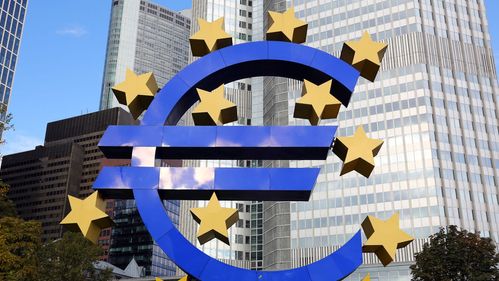 Illustrasjon av Kan få digital euro i 2029