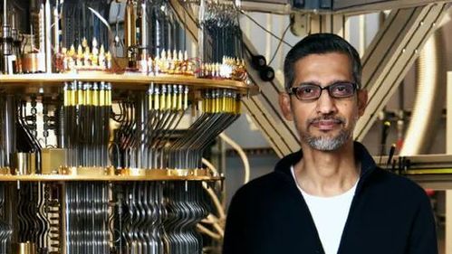 Illustrasjon av Google setter «tidsfrist» for overgangen til kvantesikker kryptering