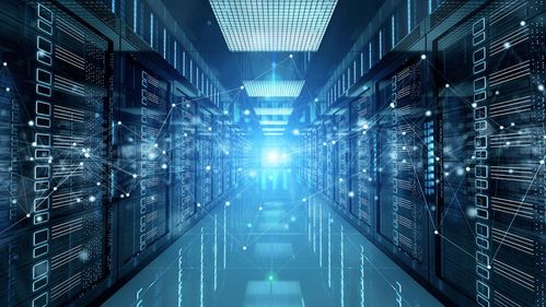 Illustrasjon av Går sammen om å utvikle «fremtidens datateknologi»