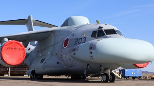 Illustrasjon av Japans «flygende nebbdyr» har tatt av for første gang