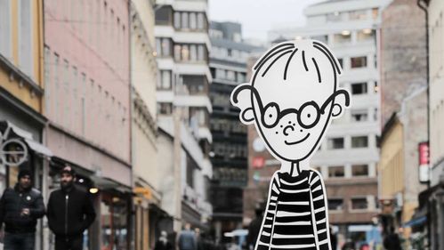 Illustrasjon av Uro og ansatteflukt etter nedleggelse av Origo i Oslo