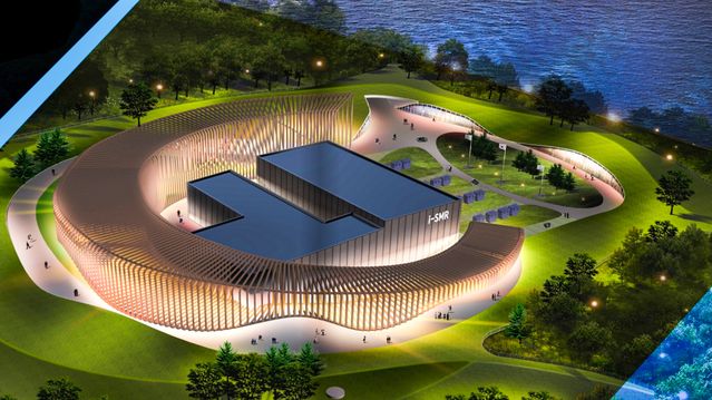 Aure og Heim kan få koreansk kjernekraft